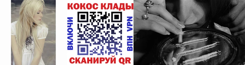 Конопля Торжок