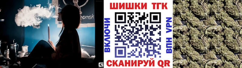 Магазины продажи наркотиков Торжок Гашиш  Конопля  СК  Меф мяу мяу  АМФ  Cocaine 