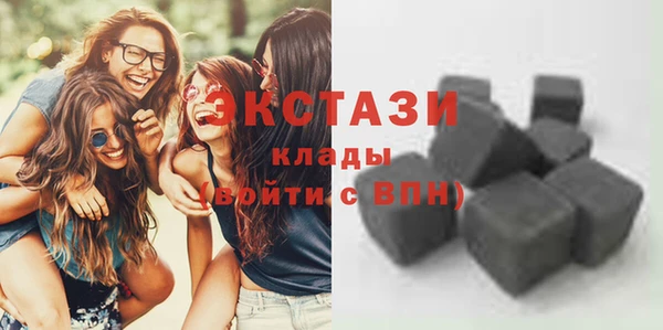гашишное масло Ростов