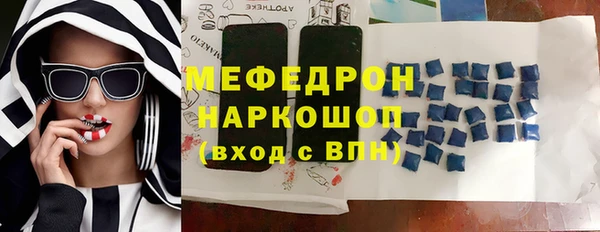 не бодяженный Богородицк