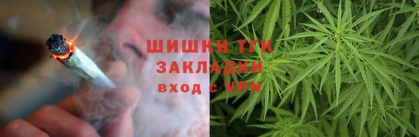 не бодяженный Богородицк