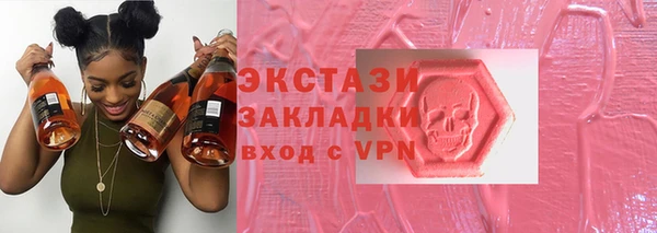 твердый Богородск