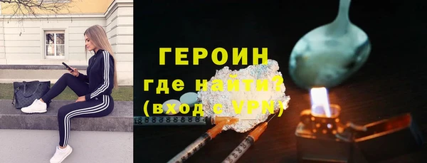 не бодяженный Богородицк
