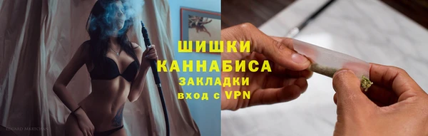 гашишное масло Ростов