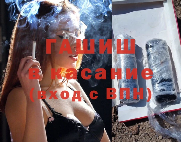 твердый Богородск