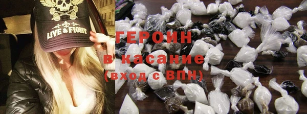 твердый Богородск