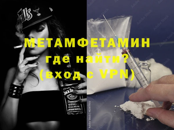 не бодяженный Богородицк
