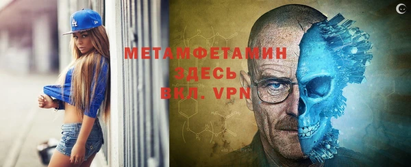 дмт Богданович