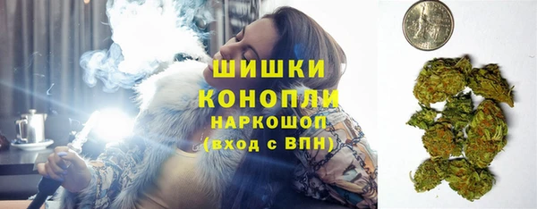 не бодяженный Богородицк